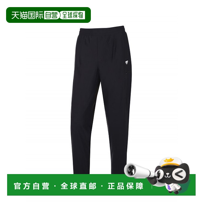 韩国直邮DYNAFIT户外休闲运动舒适日常时尚新款休闲裤YMU23329Z1