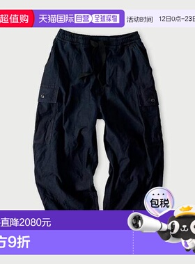 1h可退 日本直邮45R 背面缎面908帐篷工装裤（靛蓝色）休闲裤