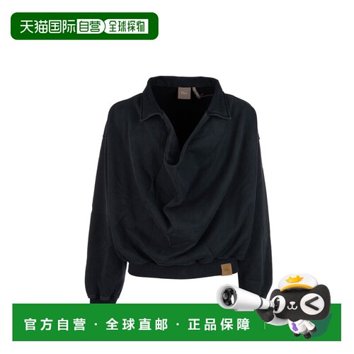 1h可退 香港直邮CHRISTIAN DIOR 男士针织衫 683J631A3035C500 SS