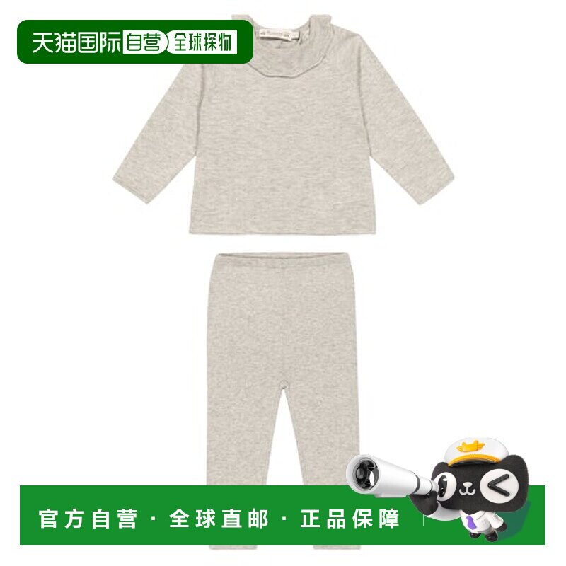 1h可退 香港直邮潮奢 Bonpoint 婴儿 sweater and pants 套装童装