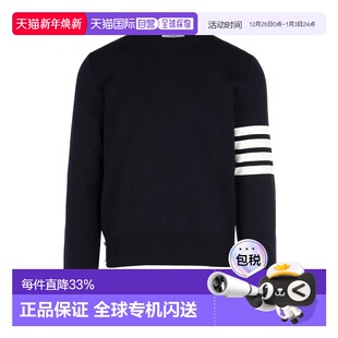 MKA202A00219 徽标针织套衫 香港直邮Thom Browne