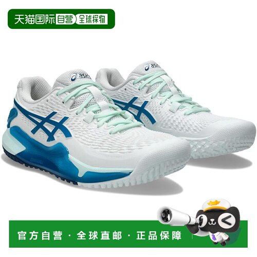 【日本直邮】ASICS亚瑟士 GEL-RESOLUTION 9 OC 网球鞋 1042A225