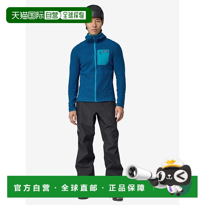 韩国直邮PATAGONIA 男士滑雪裤23FW Mens Triolet Pants 83217O7