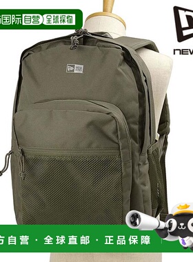 日本直邮CAP 35L CAMPUS PACK 600D 橄榄绿 [14750926]双肩包