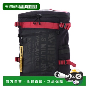 【日本直邮】AVIREX 女士 双肩包