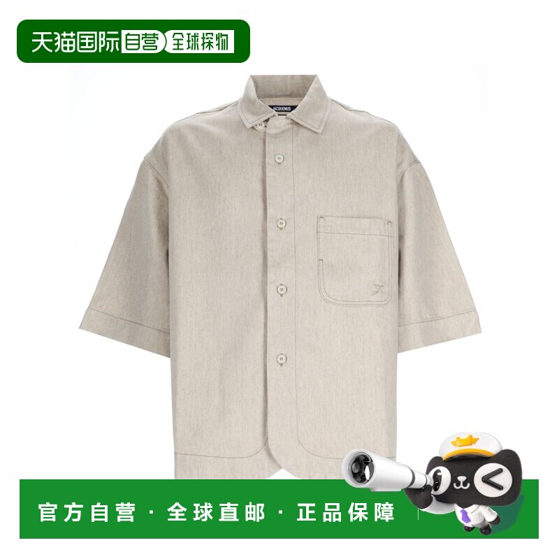 香港直邮JACQUEMUS 男士衬衫 SS2026 SHM00585AD00044130长袖