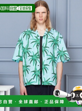 1h可退 香港直邮潮奢 Jacquemus 男士 蓝色 & 绿色 La Croisiere