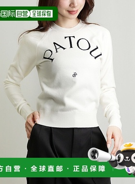 日本直邮PATOU 女士圆领毛衣羊毛针织 KN1108045 001W 白色