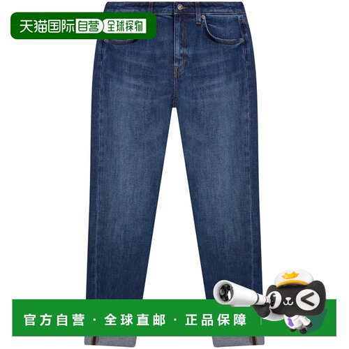 香港直邮DONDUP 女士牛仔裤 DP801DSE340DMA2800 【付后1h可退】