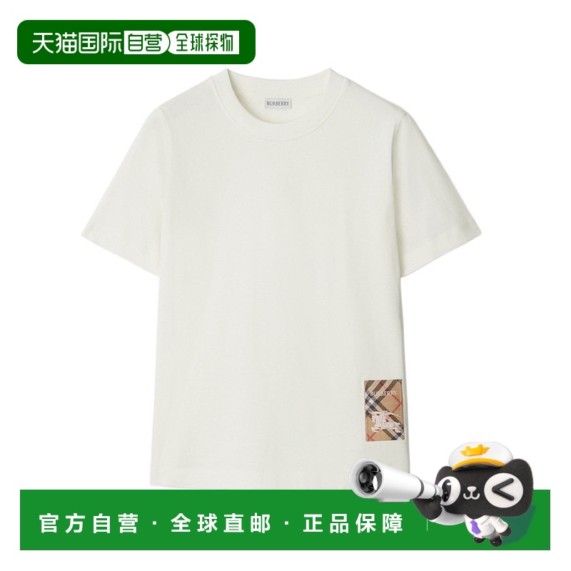 1h可退 香港直邮BURBERRY 女士T恤 81048861 AW2024 白色 格纹标T