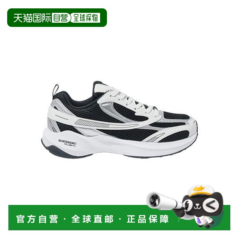 韩国直邮FILA Wheela Public Float E3 2.0 MS 运动鞋 1RM02822H