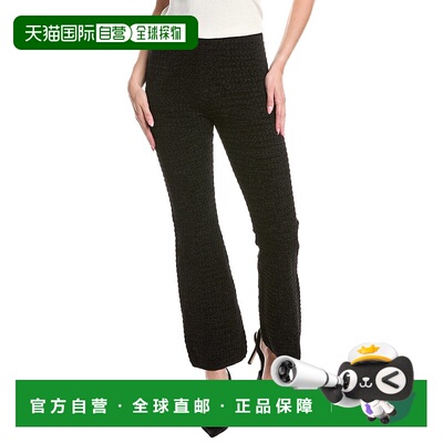 自营 Sandro Chenille羊毛混纺长裤-黑色 美国奥莱直发休闲裤