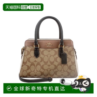 女士PVC配皮百搭CH287IME7V 香港直邮Coach蔻驰女士手提包奥莱款