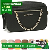 35S1GTTC7L 日本直邮迈克尔 科尔斯 35T1STTC9L