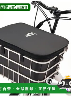 【日本直邮】普利司通大型前篮盖 DG（深灰色）FBC-BKB P6688 A46