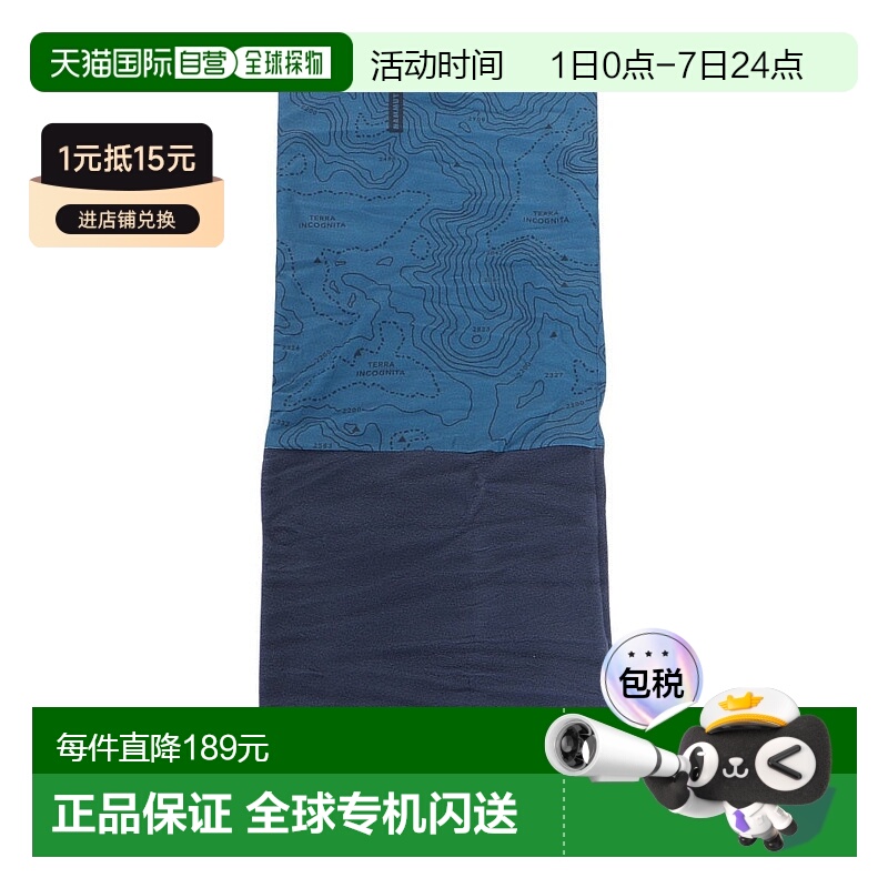 日本直邮MAMMUT-MAMMUT（男士）帽子登山徒步旅行热脖子Gator 119