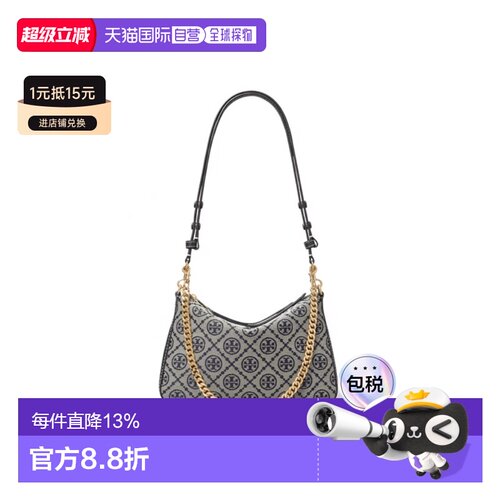 香港直邮TORY BURCH 专柜款T MONOGRAM女士单肩手提包 184928