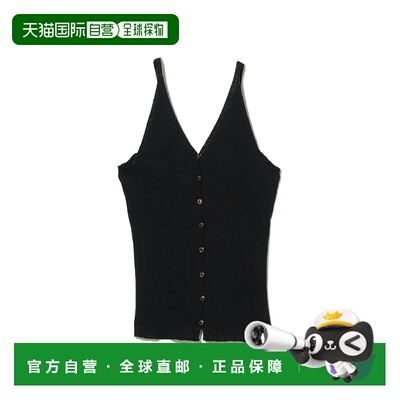 1h可退 日本直邮Baserange 女装 亚麻棉混纺V领背心 61050479880