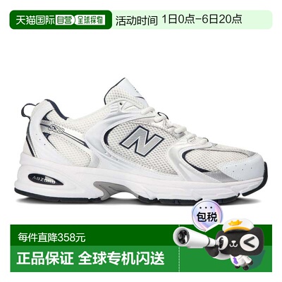 日本直邮New Balance MR530 SG 跑鞋运动鞋