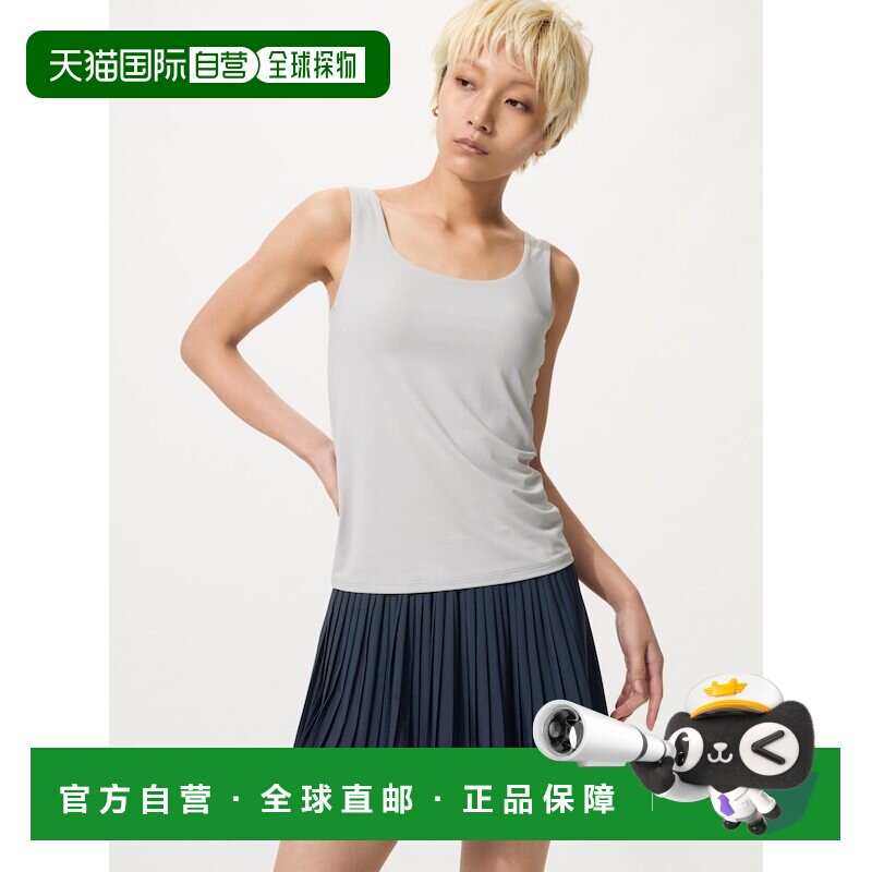 日本直邮UNIQLO优衣库 吸湿排汗圆领无袖纯色背心 女款吊带图片