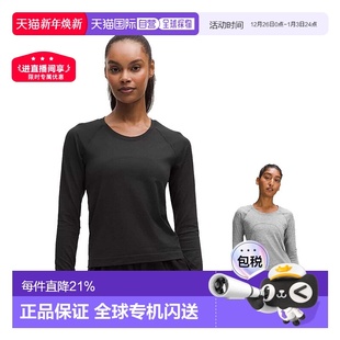 加拿大直邮lululemon露露乐檬Swiftly女款 T恤 保暖长袖