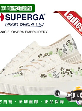 日本直邮SUPERGA 2750 有机花朵 AVORIO-- s6133dw-a1i 女式运动