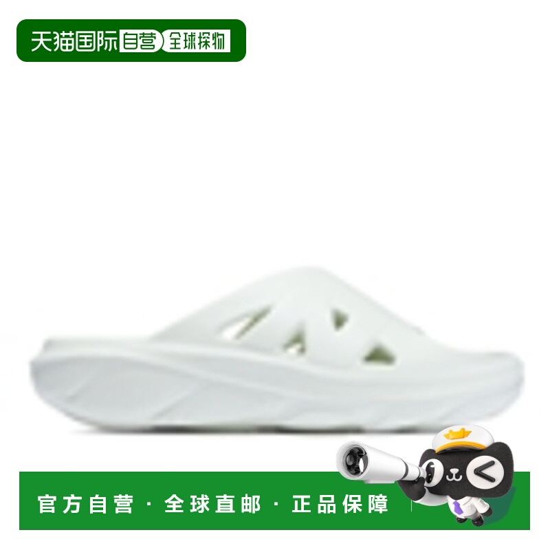 日本直邮【日本直邮】New Balance男女同款跑步鞋RCVRYSN1运动鞋