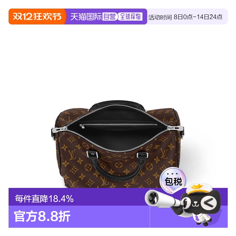 自营LV路易威登 Sac Speedy Soft 30 黑色手提包