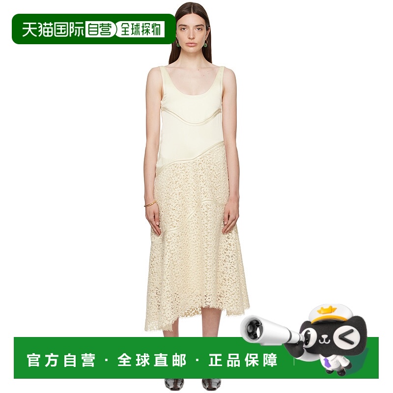 香港直邮Jil Sander 细肩带蕾丝连衣裙 J01CT0134-JTN234