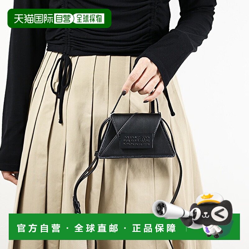 日本直邮MM6 Numeris 迷你包 (SB6ZI0009 P6189) - 女士皮革单肩