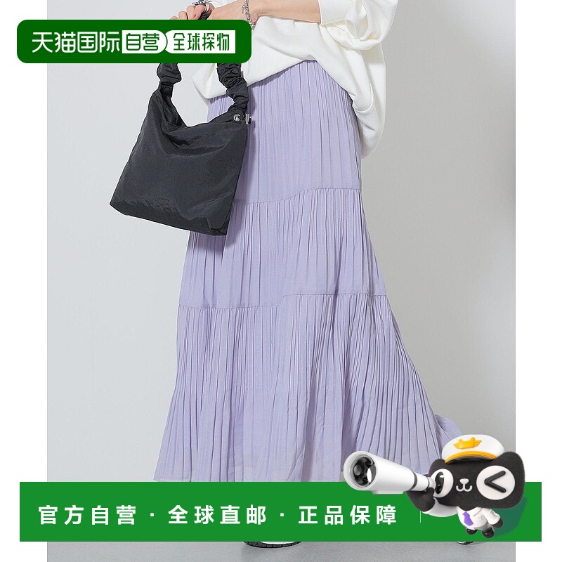 日本直邮BEAMS 褶皱撕裂短裙百褶裙