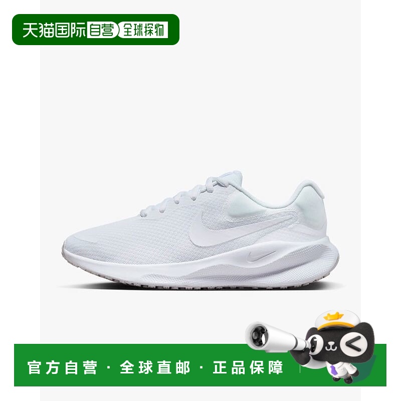 日本直邮耐克女士跑步鞋 Revolution 7 FB2208 100 白色 NIKE 日