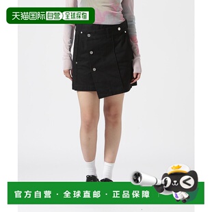 日本直邮VOLTAGE 改良版 CONTROL 男女同款 不对称裹 FILTER 1h可退