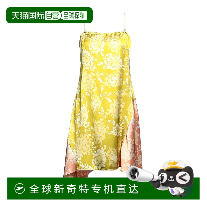 1h可退 香港直邮潮奢 Dsquared2 二次方 女士 短款连衣裙时尚高端