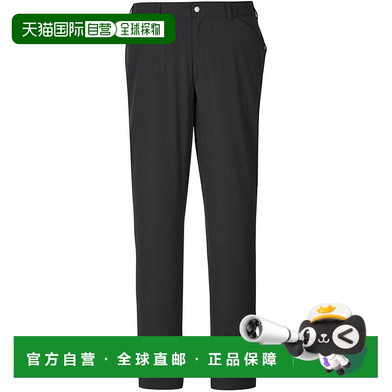 日本直邮 MILLET 户外透气网眼长裤 MIV02012