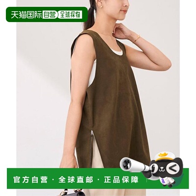 1h可退 日本直邮FRAMeWORK 仿麂皮宽松背心