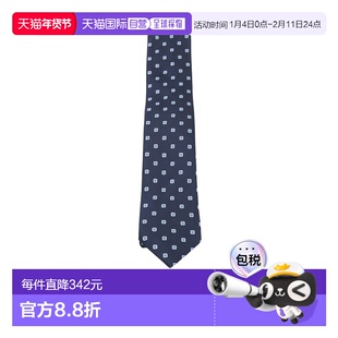 1h可退 香港直邮Zegna 几何图案领带 Z2C33TA21P8杰尼亚