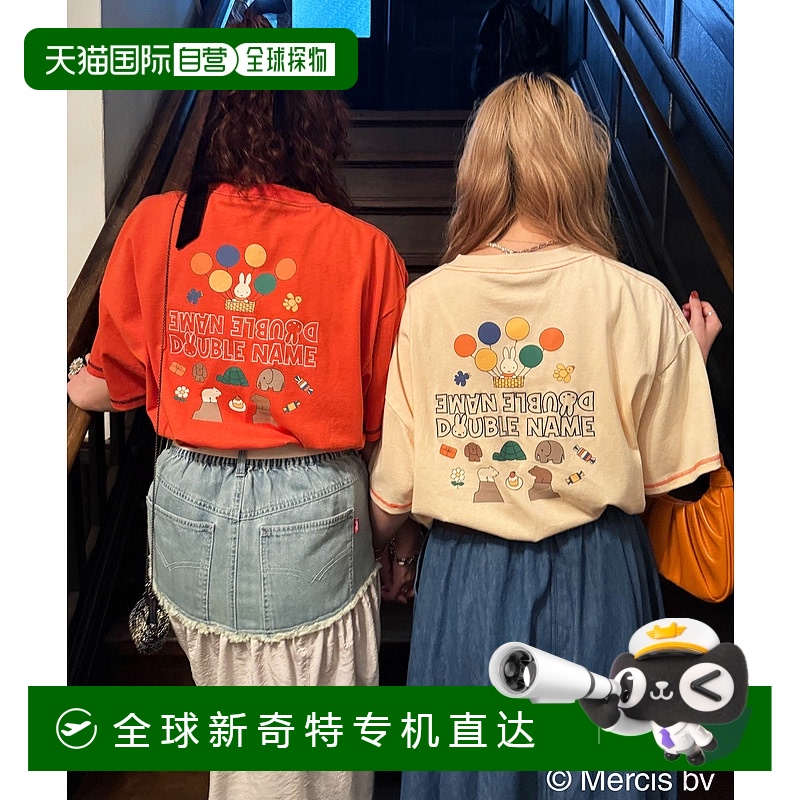 1h可退日本直邮DOUBLE NAME女士短款口袋T恤米菲70周年刺绣设计