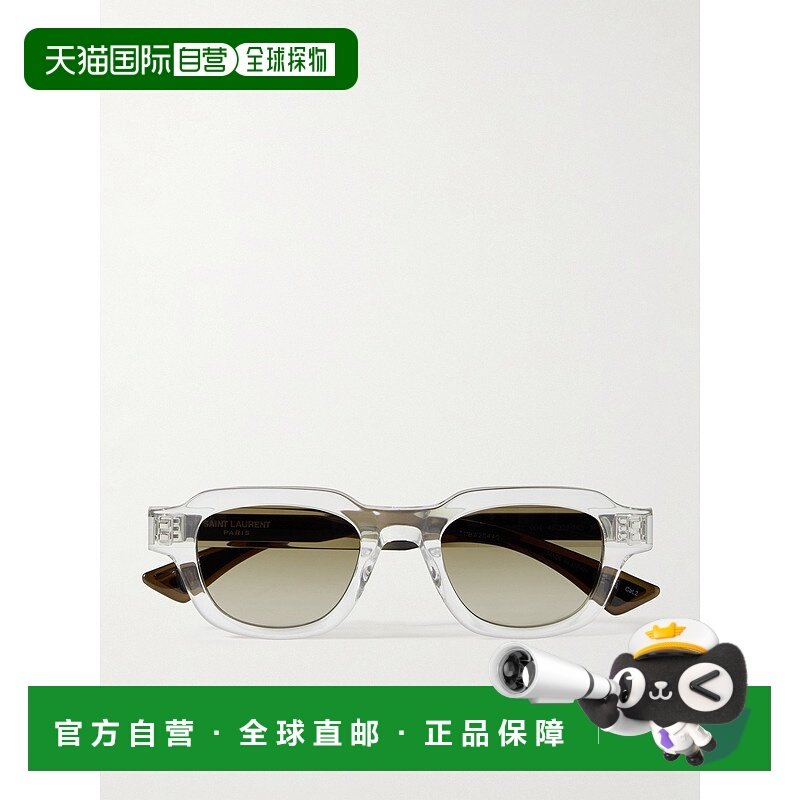 1h可退 香港直邮Saint Laurent 圣罗兰 女士 D形框醋纤镀银太阳眼,ZIPPO/瑞士军刀/眼镜,太阳眼镜,淘宝优惠券,粉丝福利购,淘宝优惠卷
