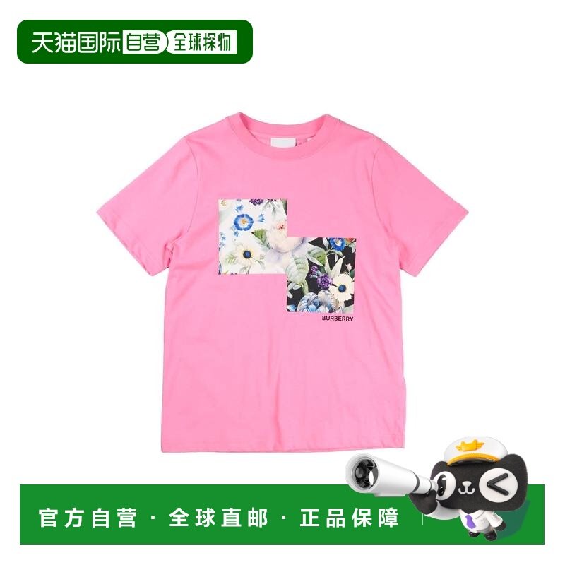 1h可退 香港直邮Burberry 巴宝莉 女童 T恤童装 pink粉色 舒适时,童装/婴儿装/亲子装,T恤,淘宝优惠券,粉丝福利购,淘宝优惠卷
