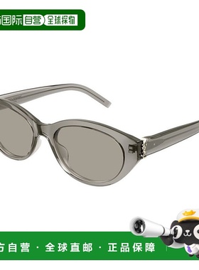 1h可退 香港直邮Saint Laurent 圣罗兰 女士 SL M148 004 太阳镜