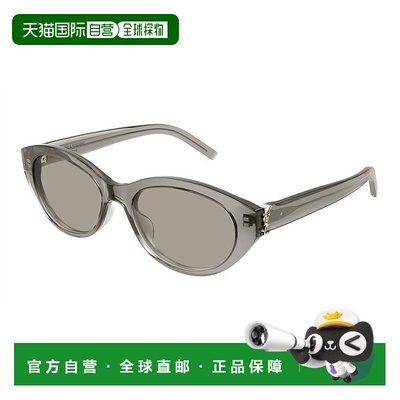 1h可退 香港直邮Saint Laurent 圣罗兰 女士 SL M148 004 太阳镜