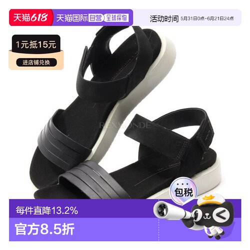 韩国直邮ECCO 流量 W 273603-51052 女子凉鞋低帮设计FLUIDFORM™C