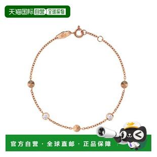 韩国直邮STONEHENGE 女士手链 U0119 14k