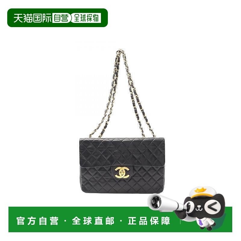 日本直邮中古Chanel香奈儿女包A级95新Shoulder bag肩包羊皮单肩,箱包皮具/热销女包/男包,通用款女包,淘宝优惠券,粉丝福利购,淘宝优惠卷
