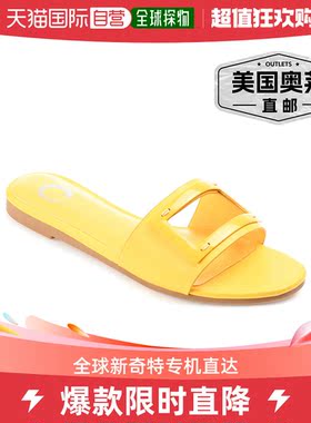 Journee Collection 女式 Tru Comfort Foam Clair 凉鞋 - 黄色