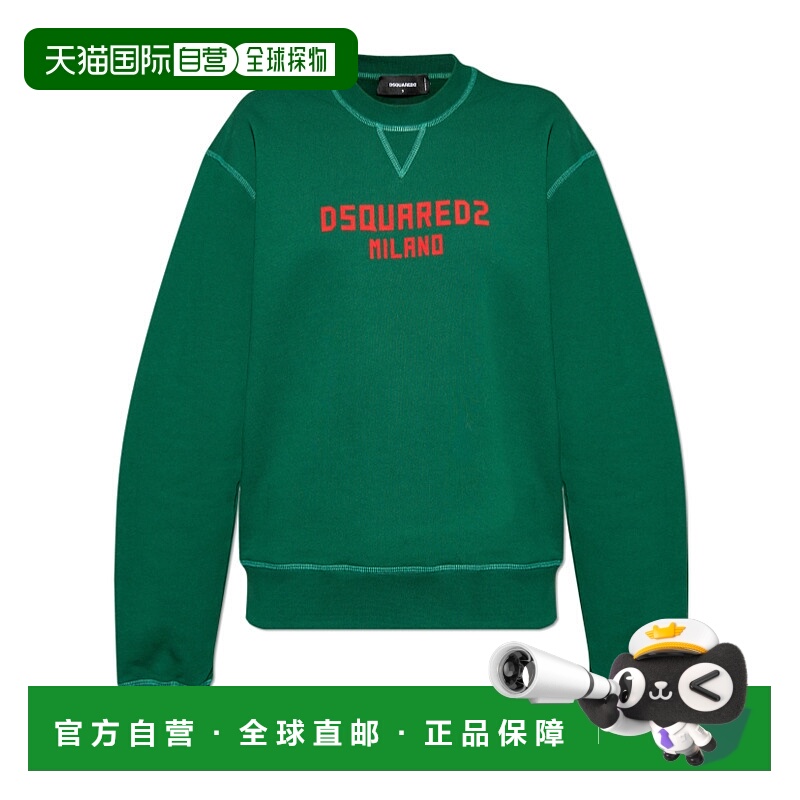 1h可退 香港直邮DSQUARED2 女士针织毛衣 S75GU0567D25015640 SS2