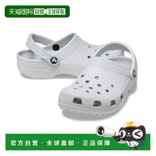 日本直邮CROCS 男女通用经典款洞洞鞋 10001-1FT 【付后1h可退】