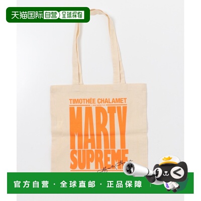 URBAN RESEARCH男款联名电影A24×MARTY SUPREME LOGO托特包 UR26