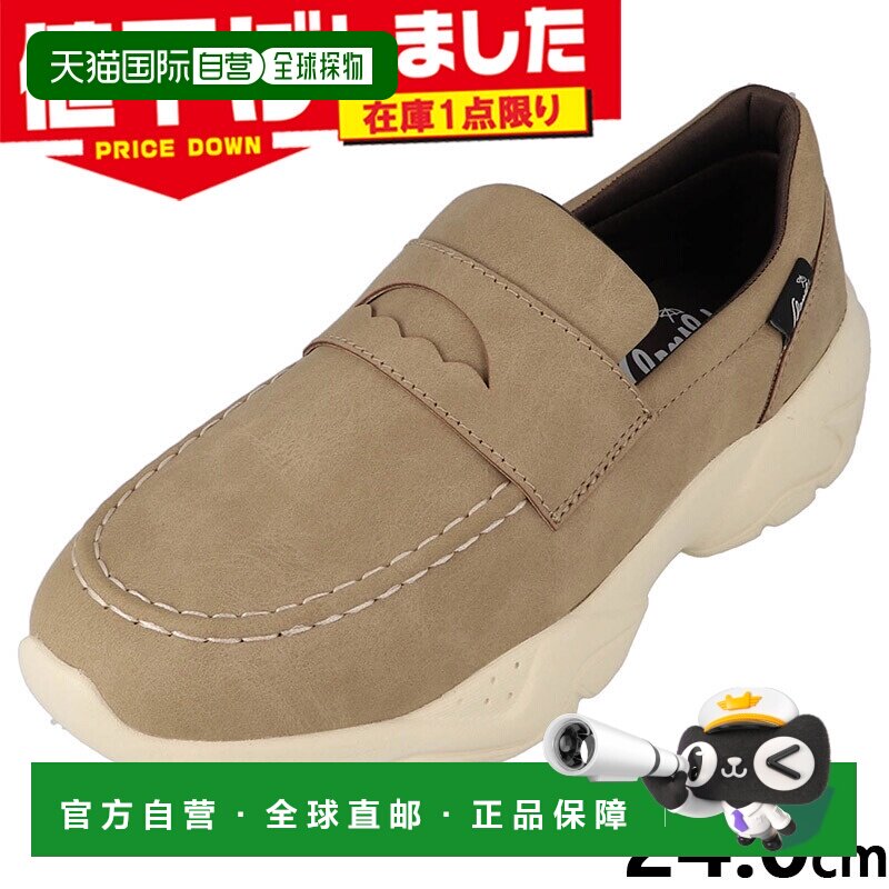 日本直邮Arnold Palmer Arnie AN0962 女士厚底乐福运动鞋 棕色 2图片